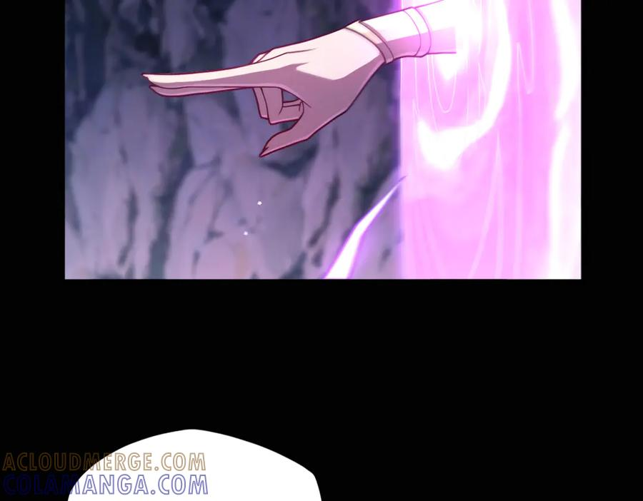 第101话 禁地秘境·下 第5页