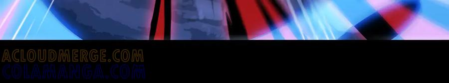第101话 禁地秘境·下 第37页