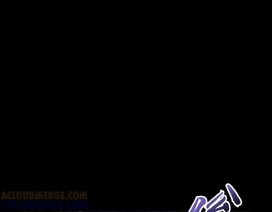 第101话 禁地秘境·下 第73页
