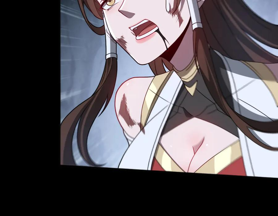 第102话 冰轮之誓 第20页