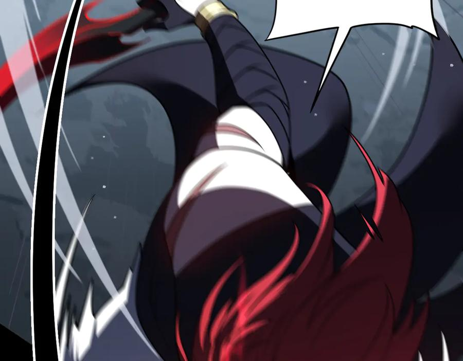 第102话 冰轮之誓 第23页