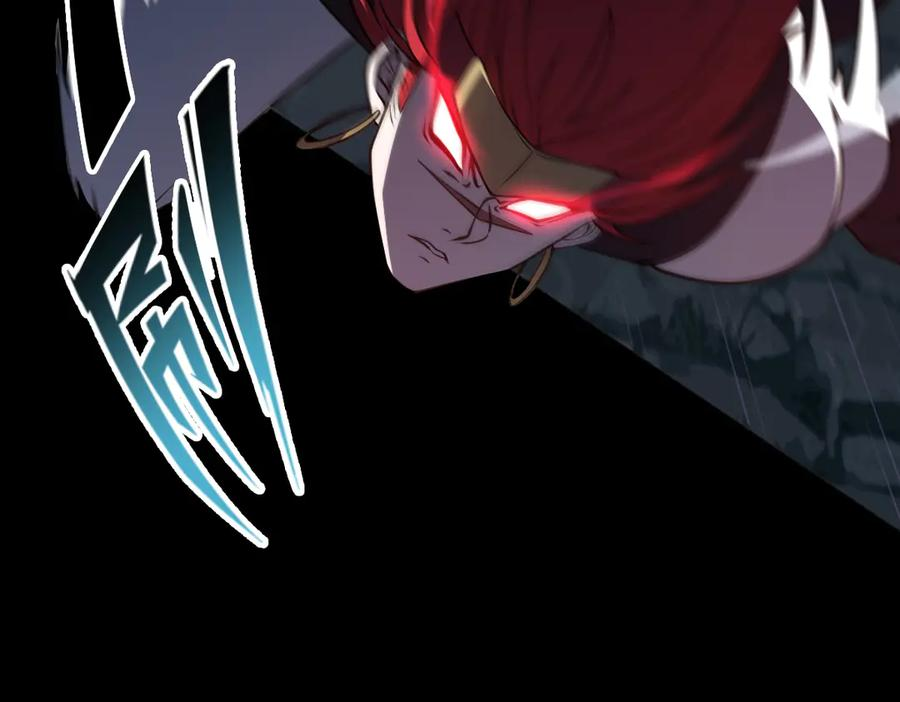第102话 冰轮之誓 第24页