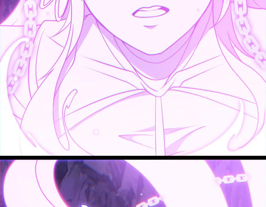 第102话 冰轮之誓 第32页