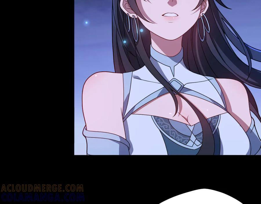 第102话 冰轮之誓 第53页