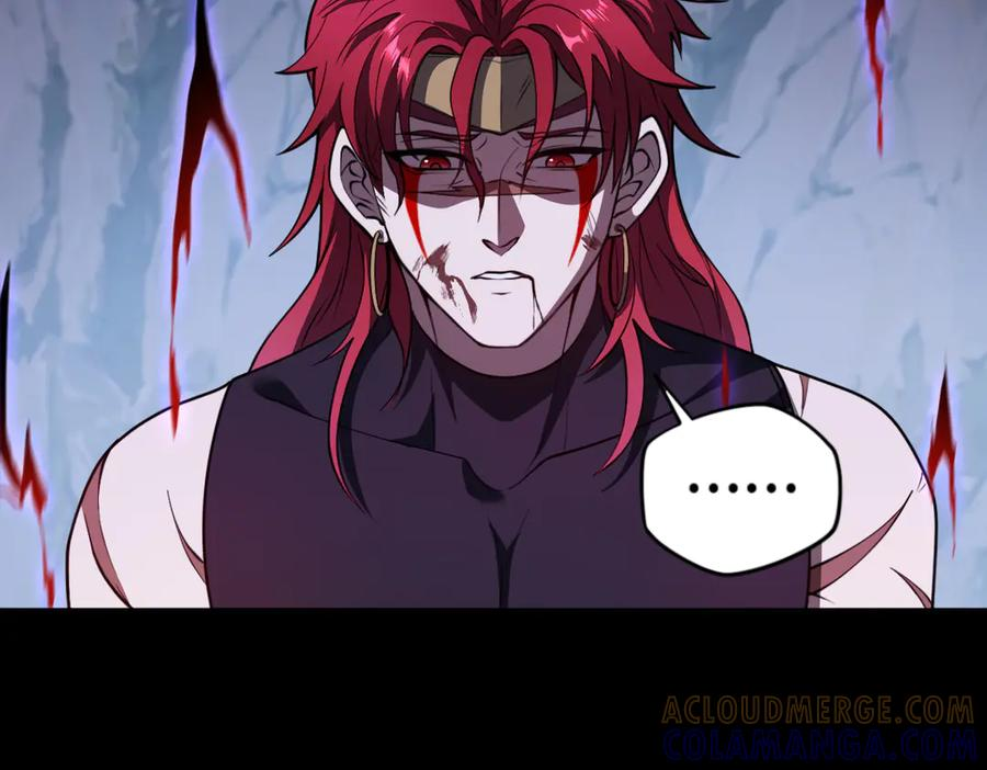 第102话 冰轮之誓 第81页