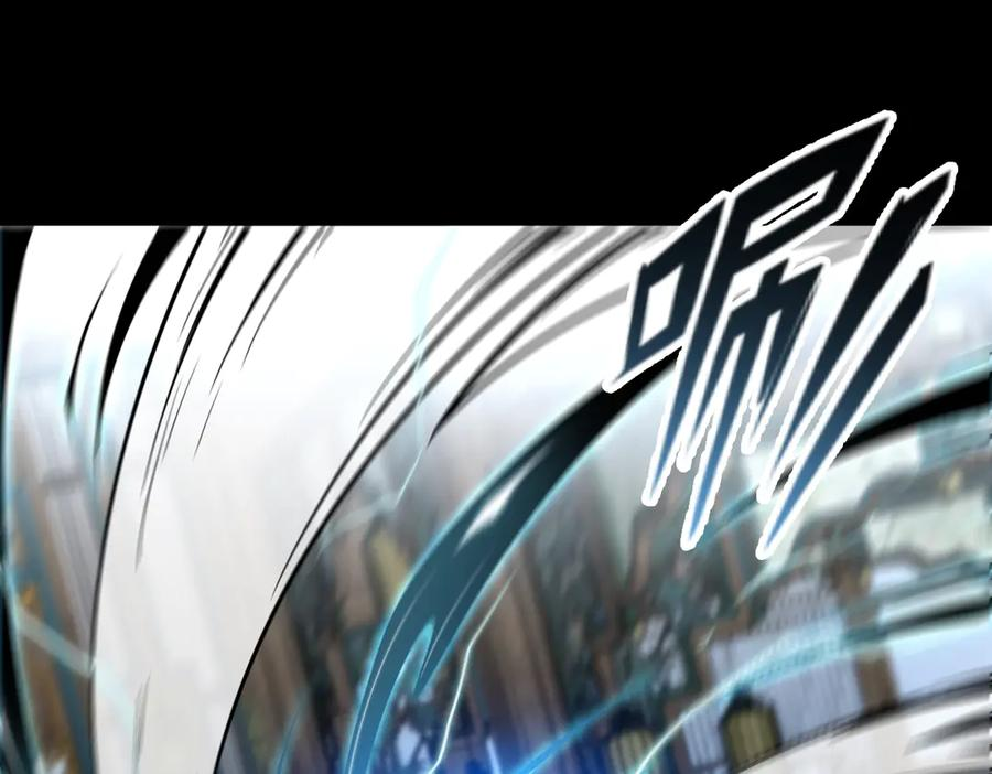 第103话 血祭 第22页
