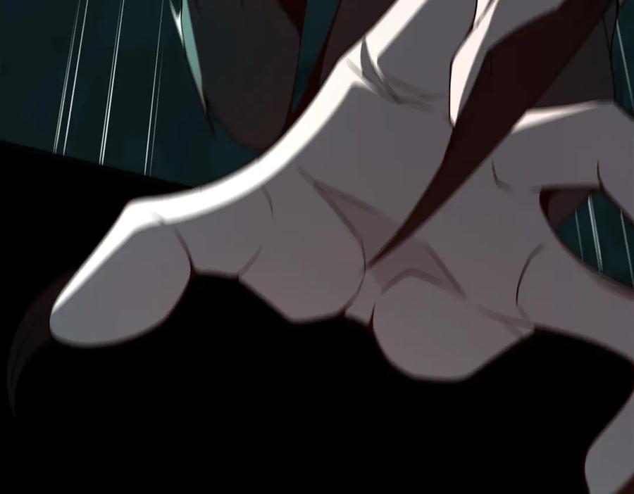 第104话 误会解开 第8页