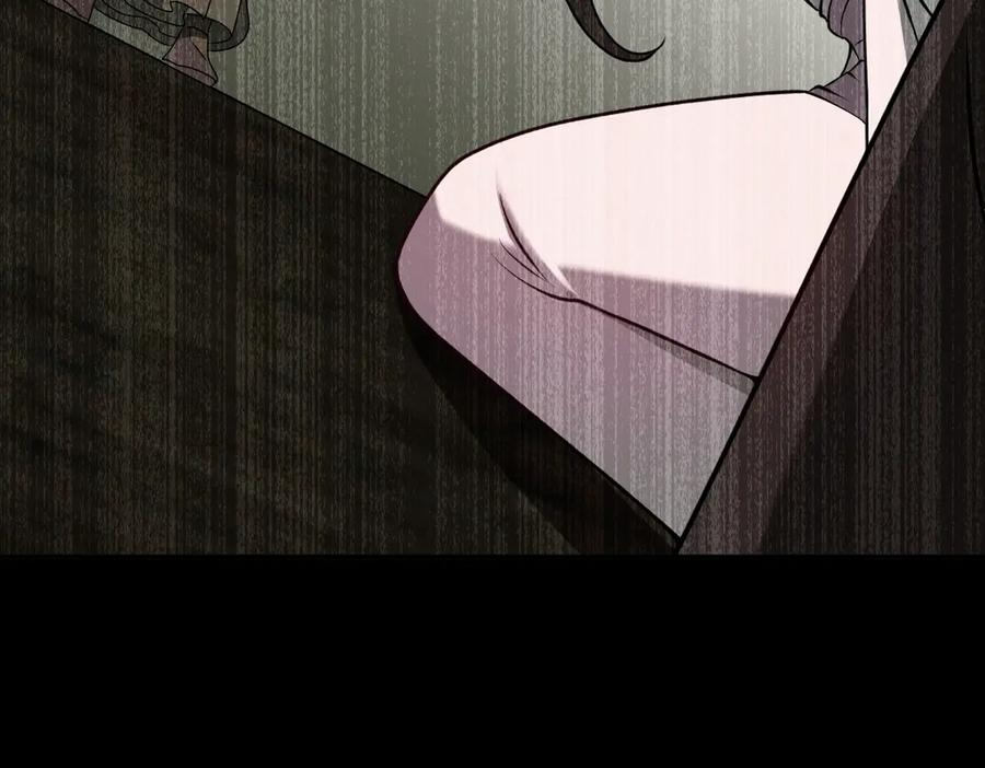 第104话 误会解开 第90页