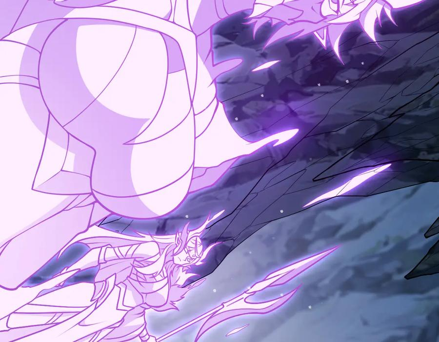 第105话 对镜折章 第23页