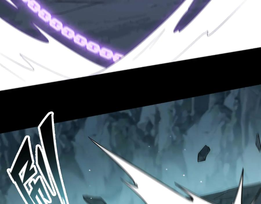 第105话 对镜折章 第35页