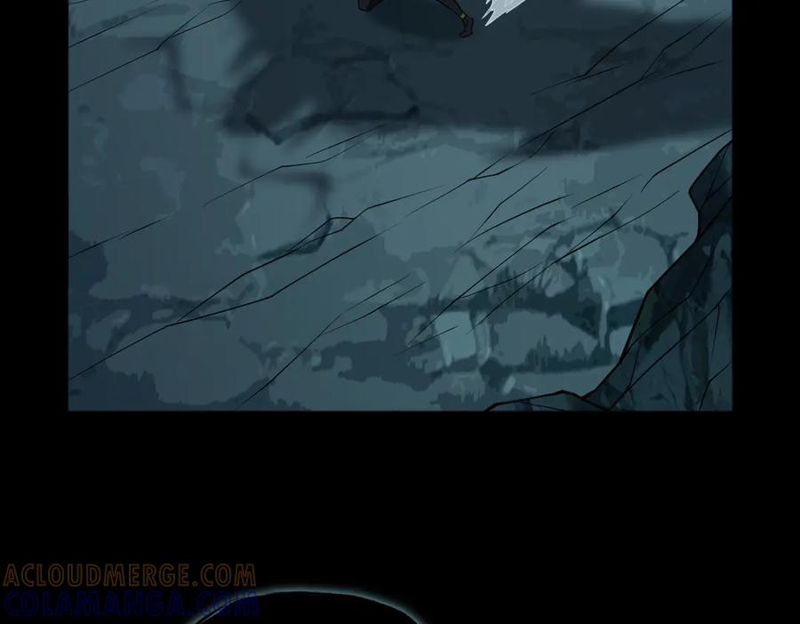 第105话 对镜折章 第89页