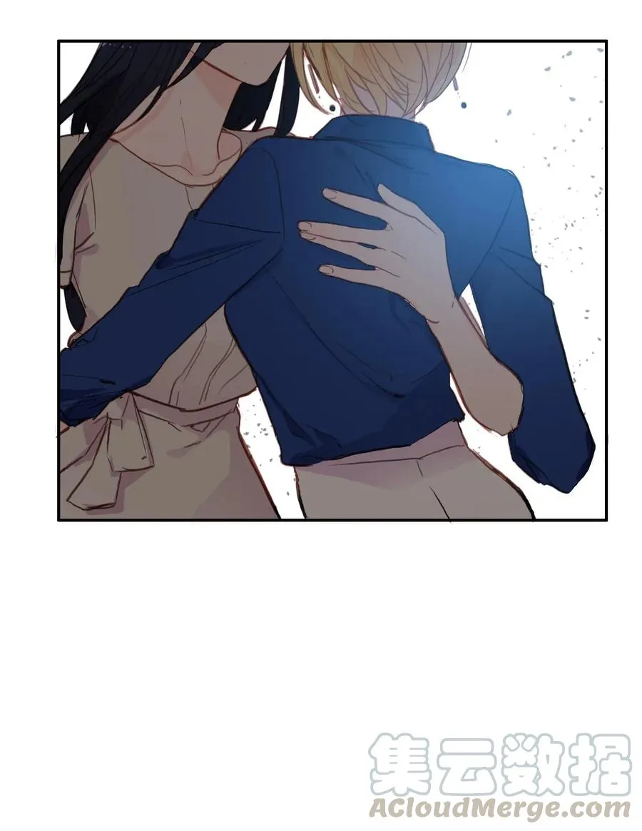 81 Ways to love 第16页