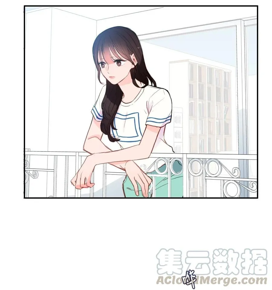 78 恋爱博士（1） 第46页