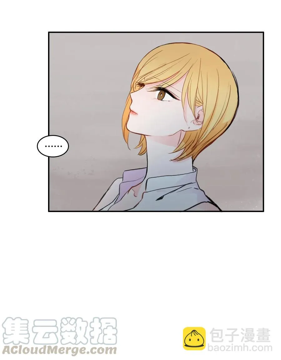 77 围绕我的麻烦事 第46页