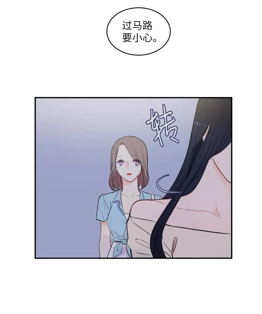 72 落座 第5页