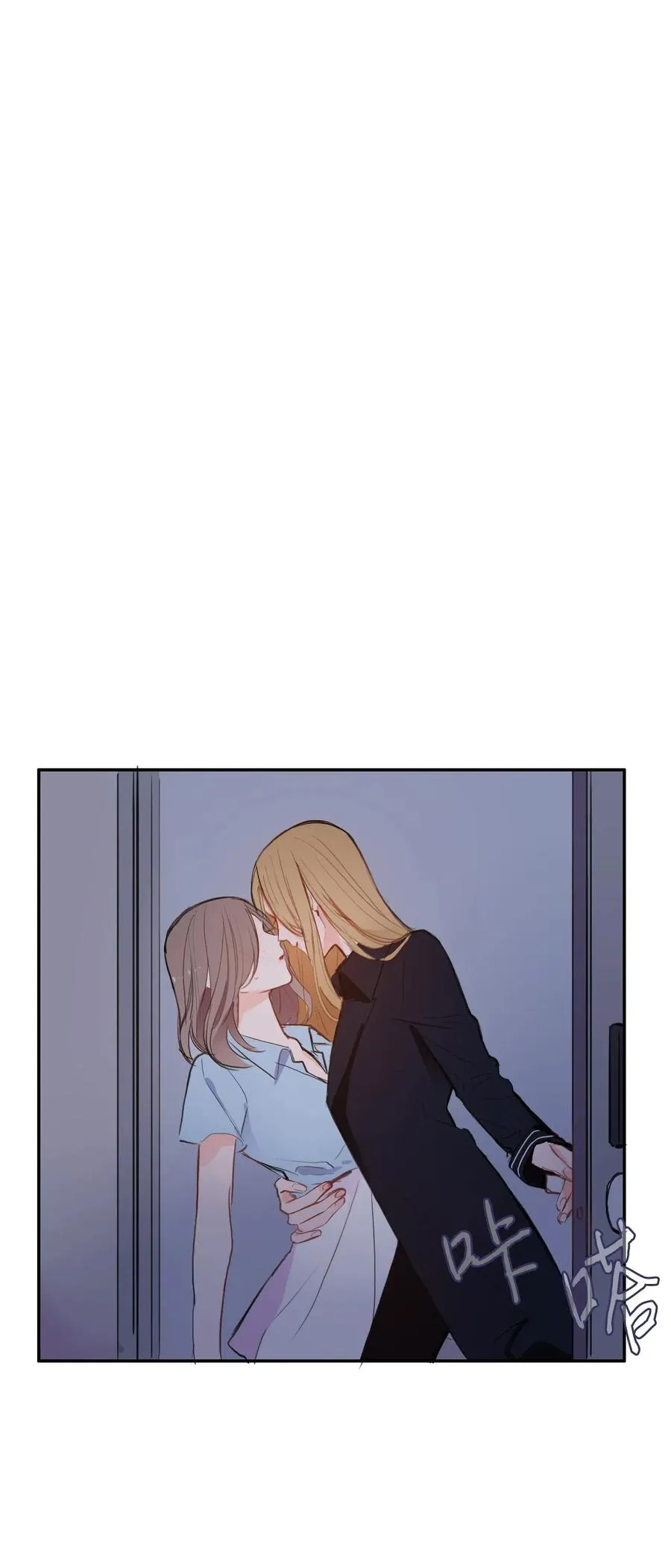 72 落座 第44页