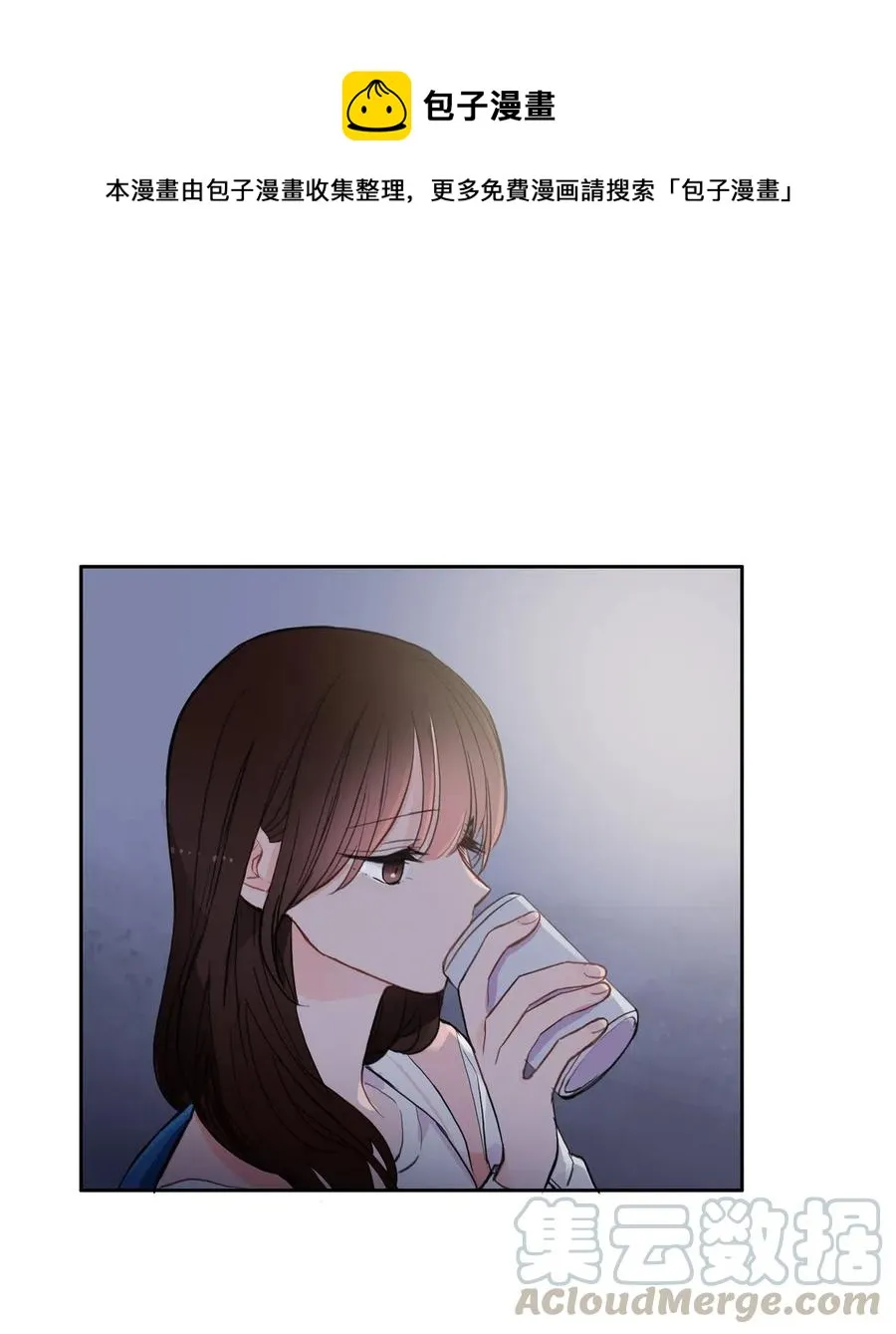71 车允的路（4） 第1页