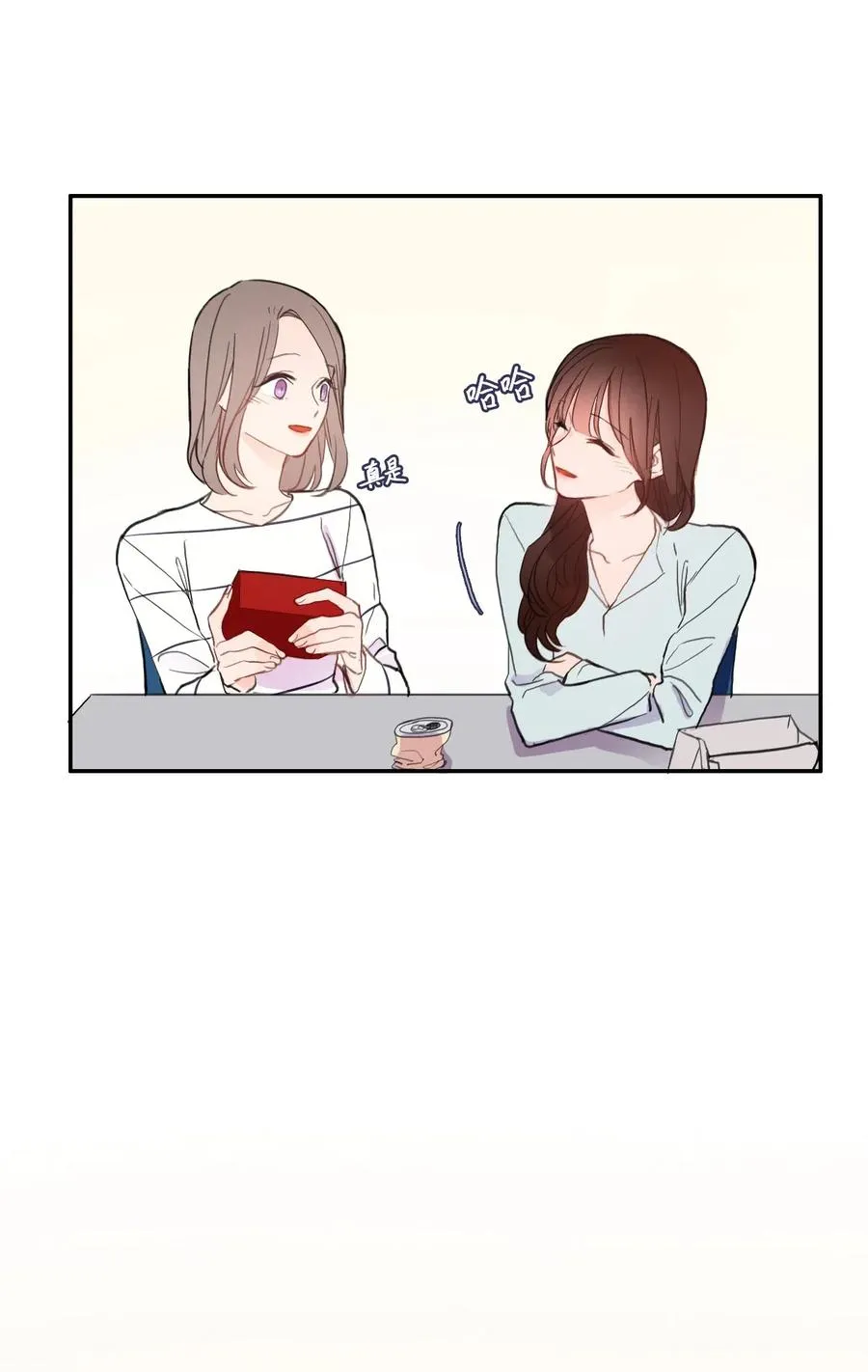 67 Let you go 第36页