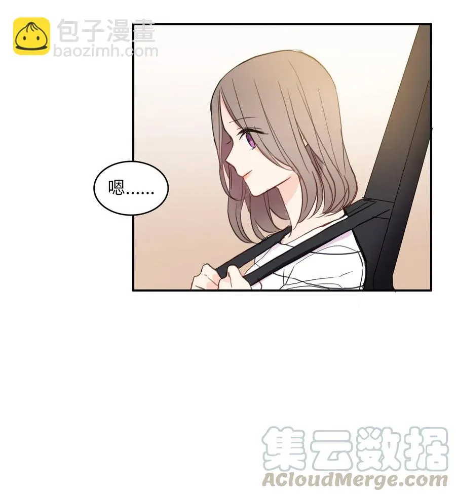 67 Let you go 第43页