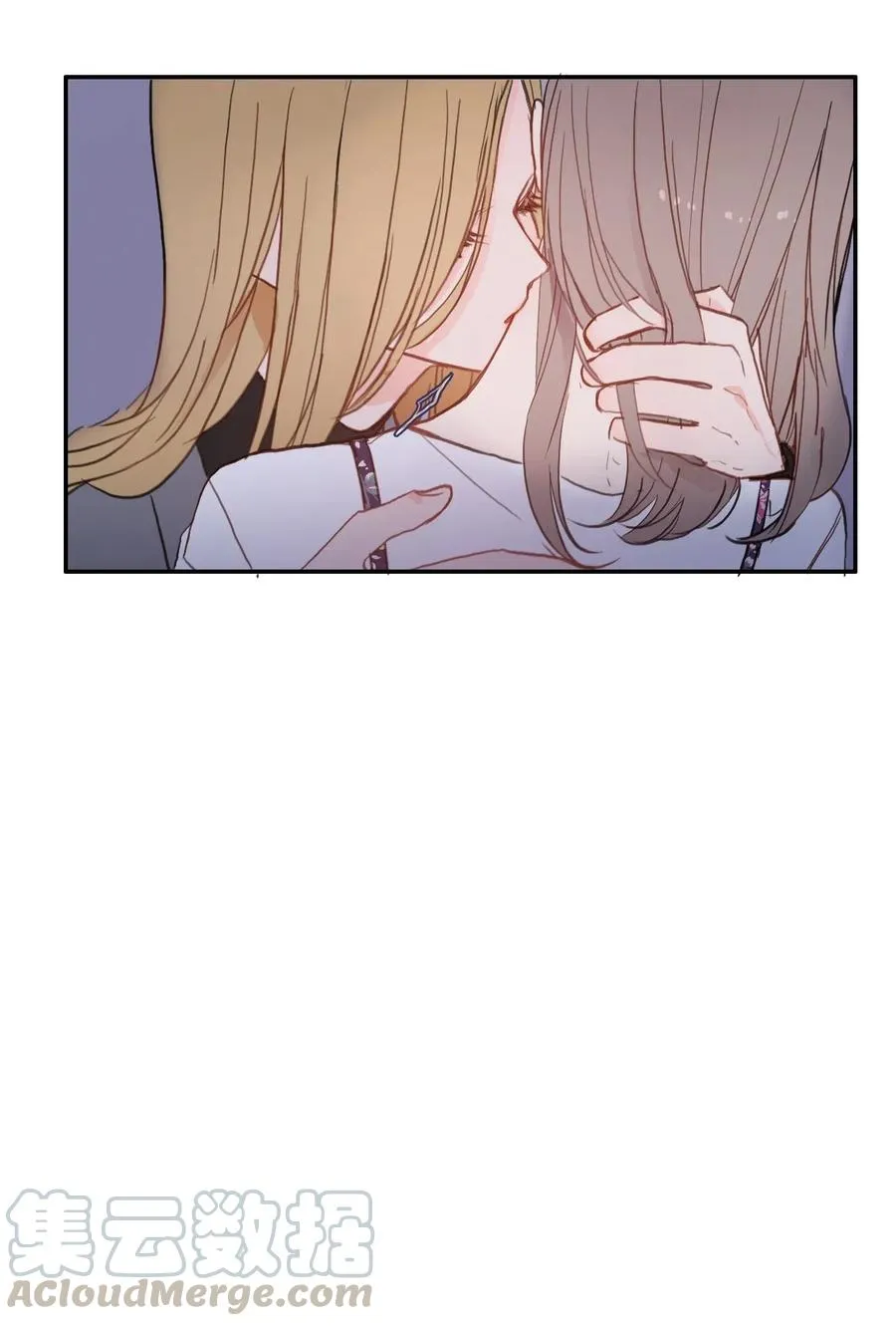 66 乱成一团 第10页