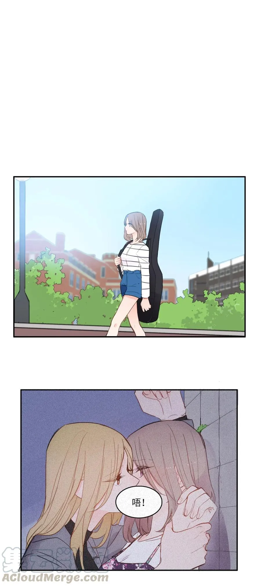 66 乱成一团 第19页