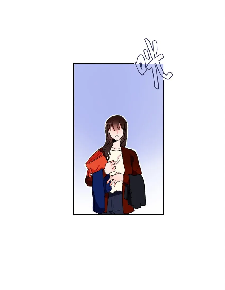 01 世纪铁壁女 第22页