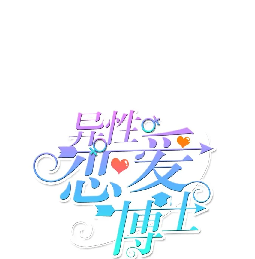 02 车允 第1页