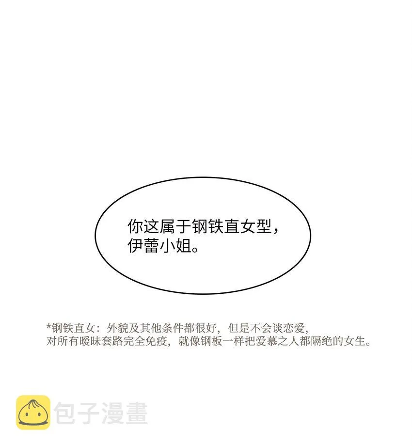02 车允 第18页