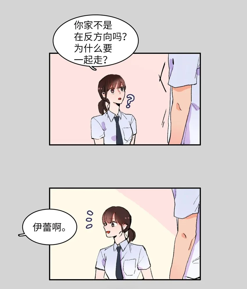 02 车允 第23页