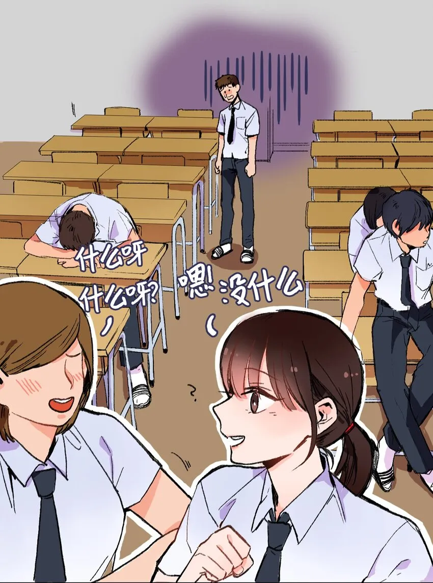 02 车允 第24页