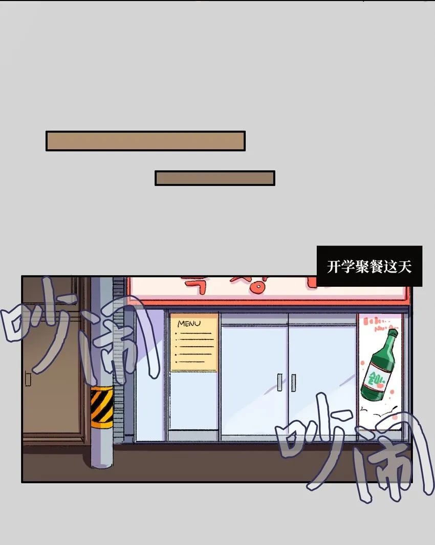 02 车允 第25页