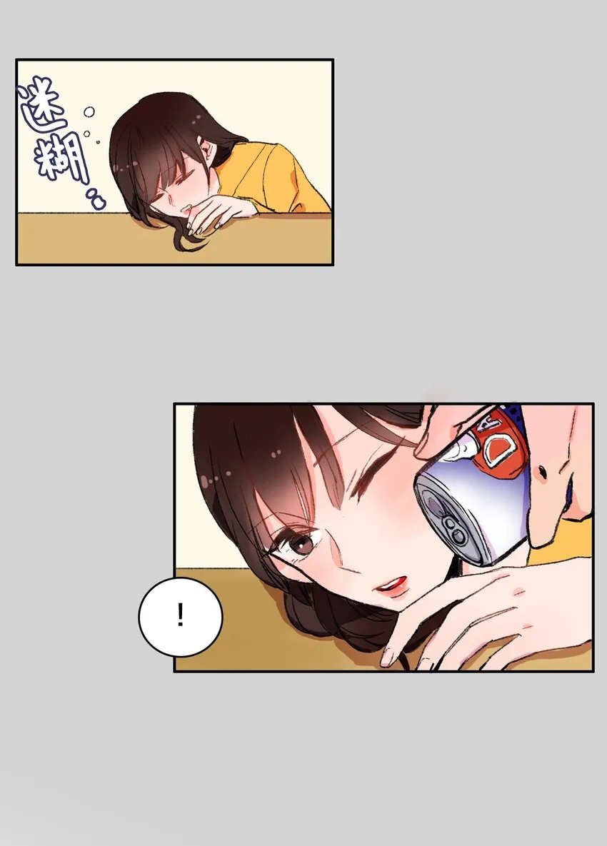 02 车允 第26页