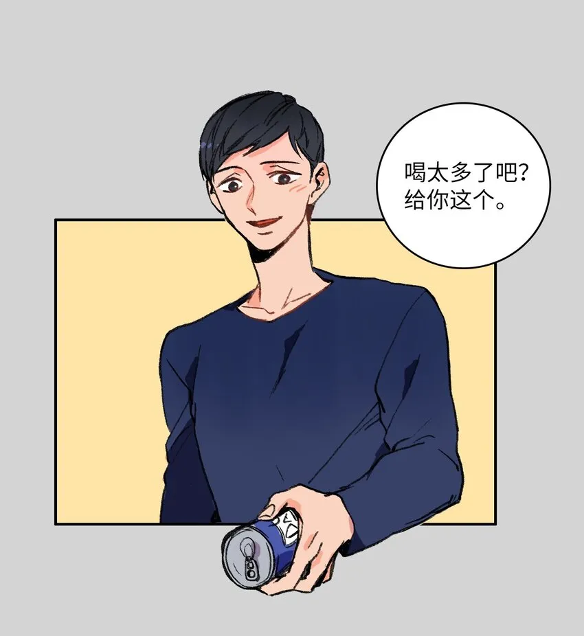 02 车允 第27页