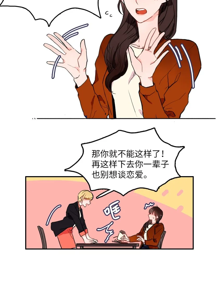 02 车允 第34页