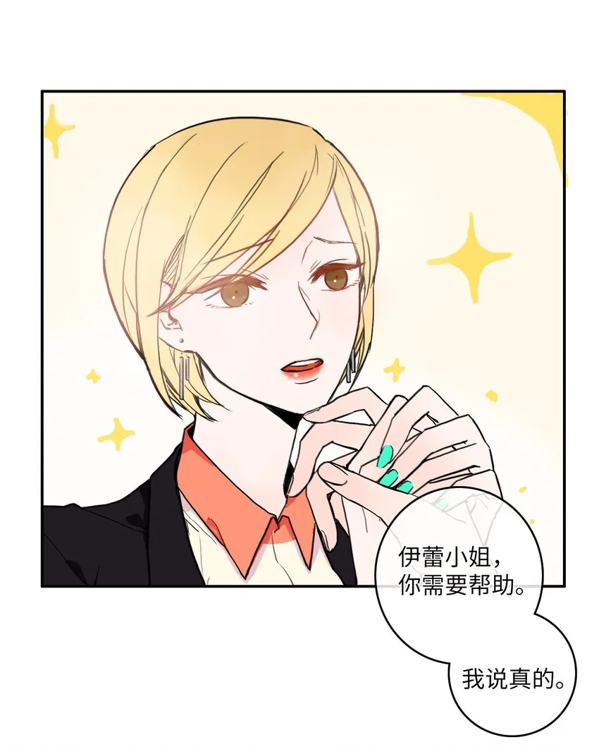 02 车允 第36页