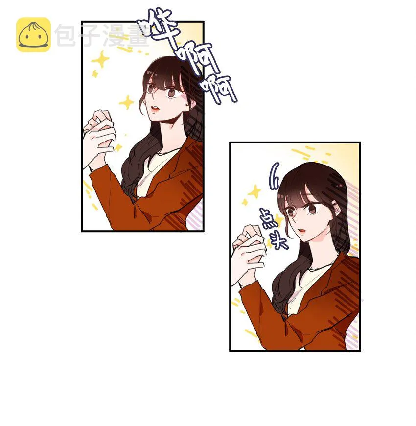 02 车允 第37页