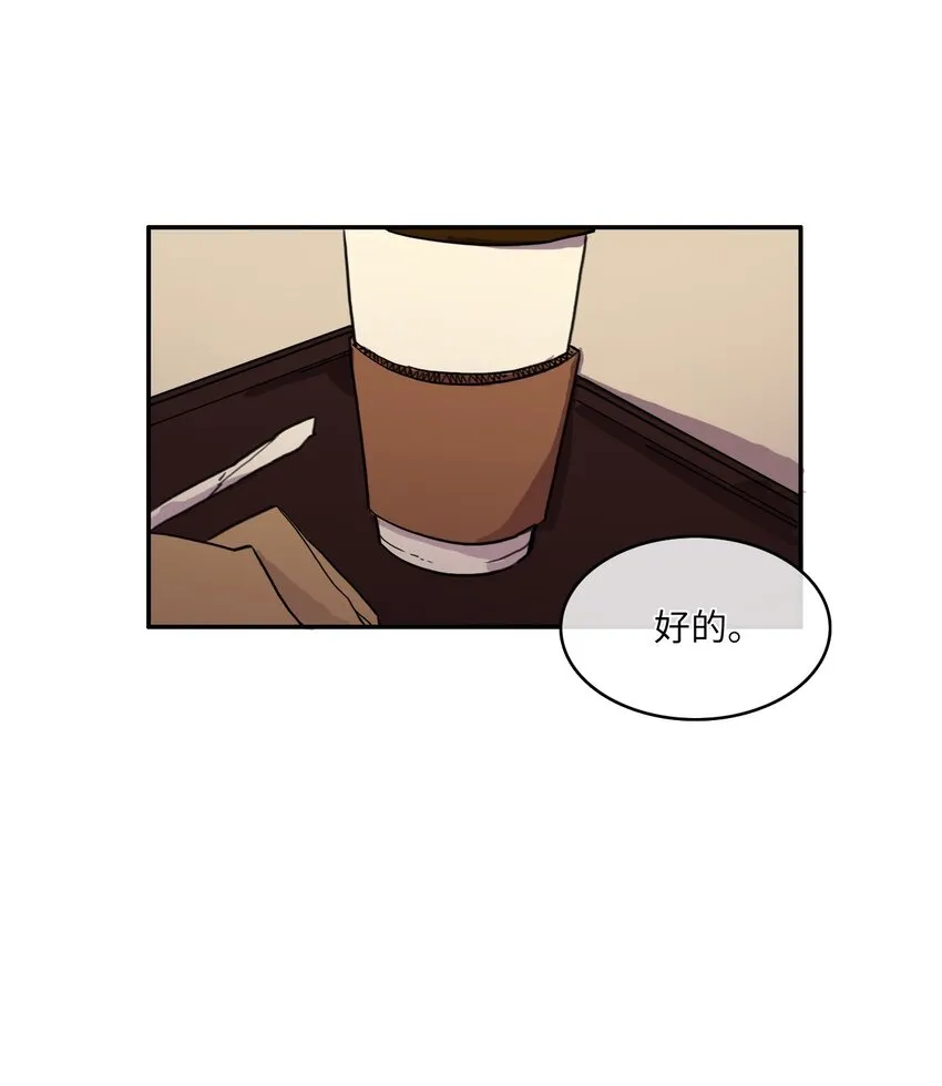 02 车允 第42页
