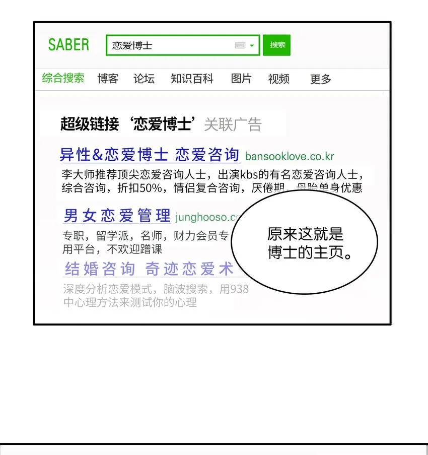 02 车允 第45页