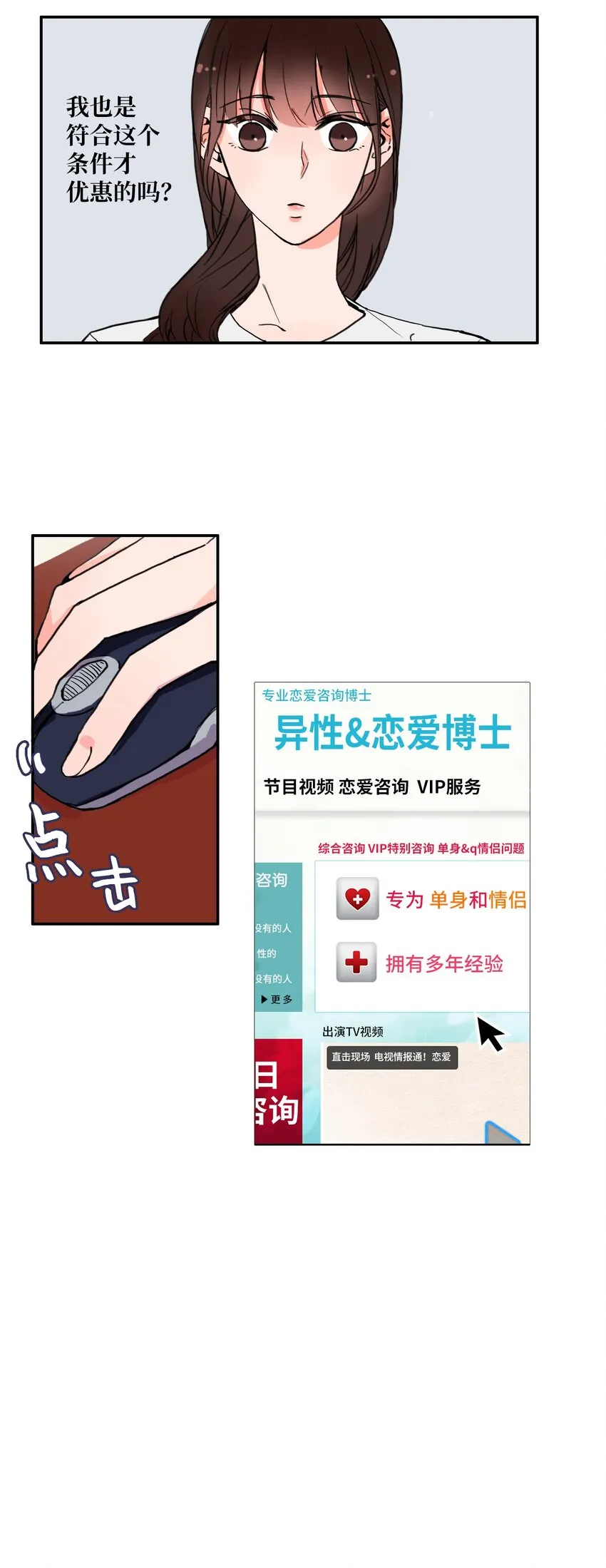 02 车允 第47页
