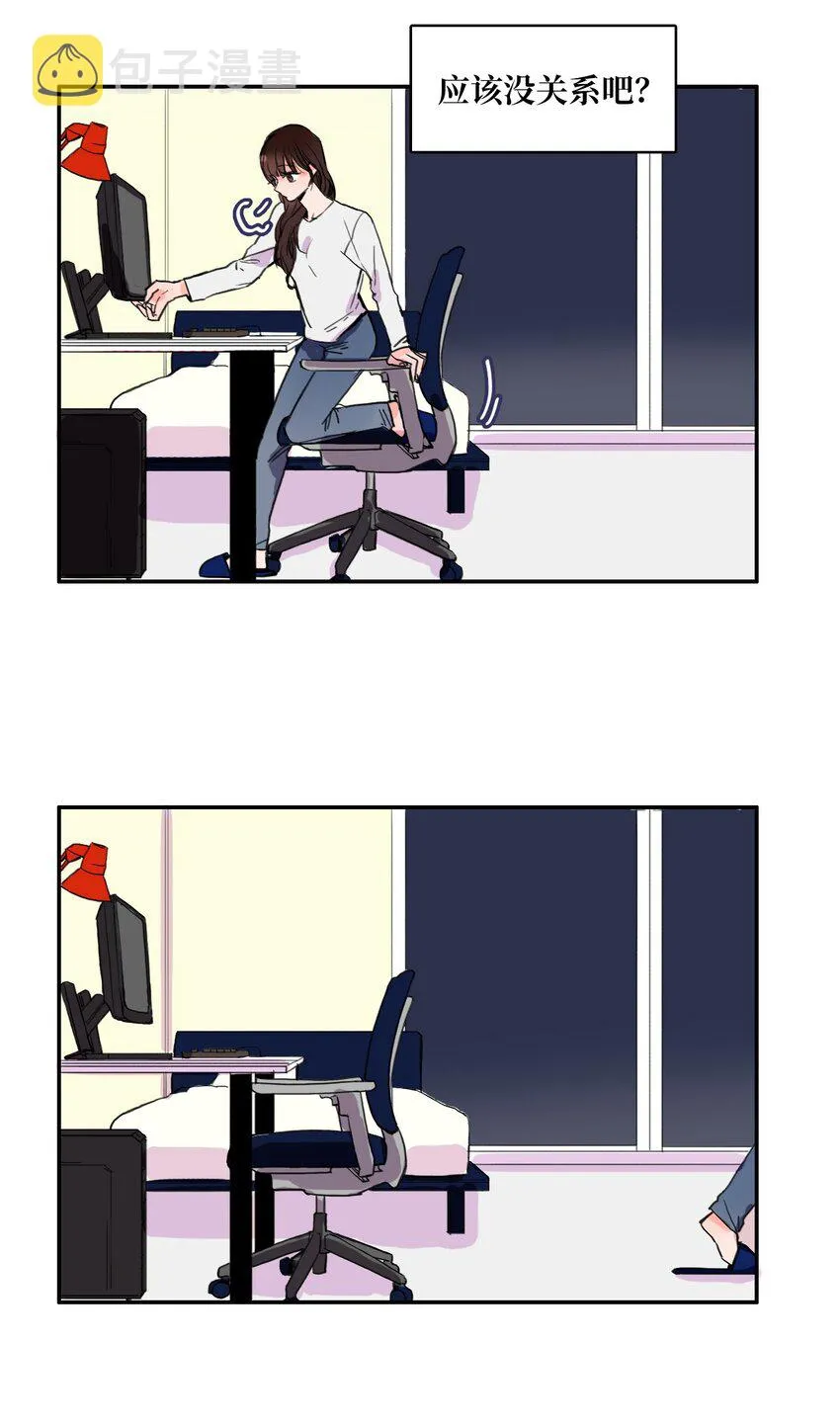 02 车允 第51页