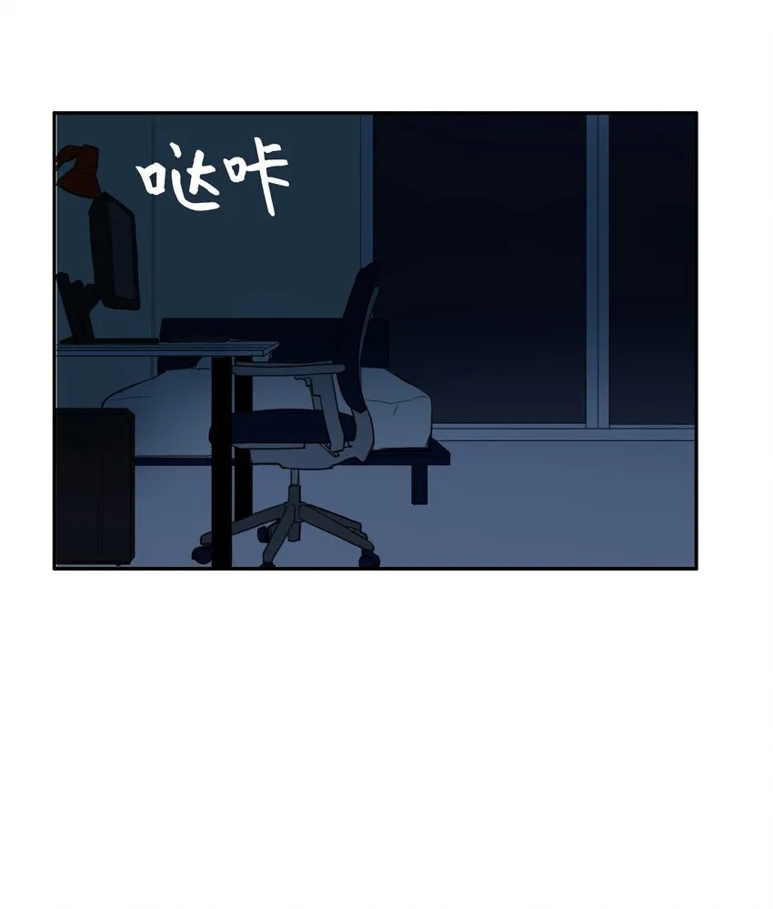 02 车允 第52页