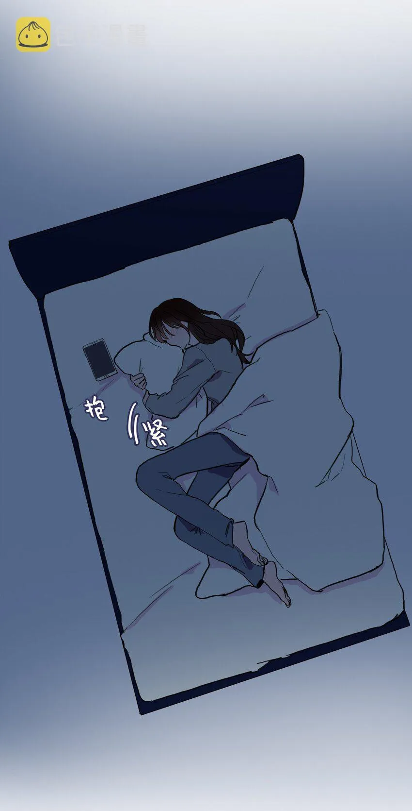 02 车允 第57页