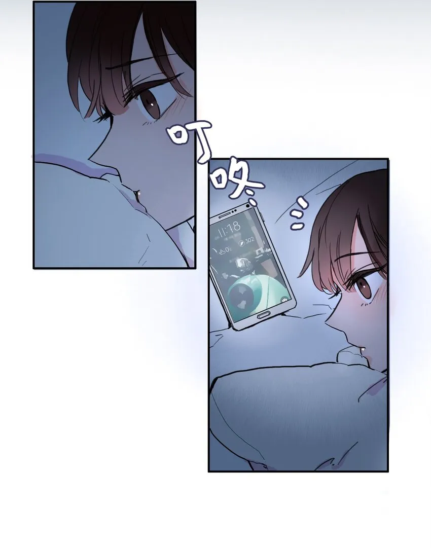 02 车允 第58页