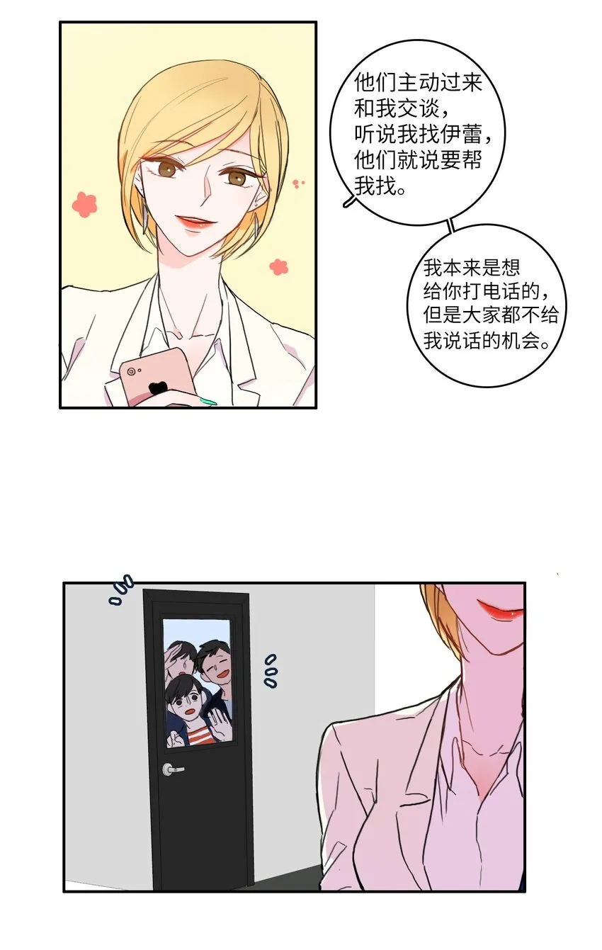 05 招待 第4页
