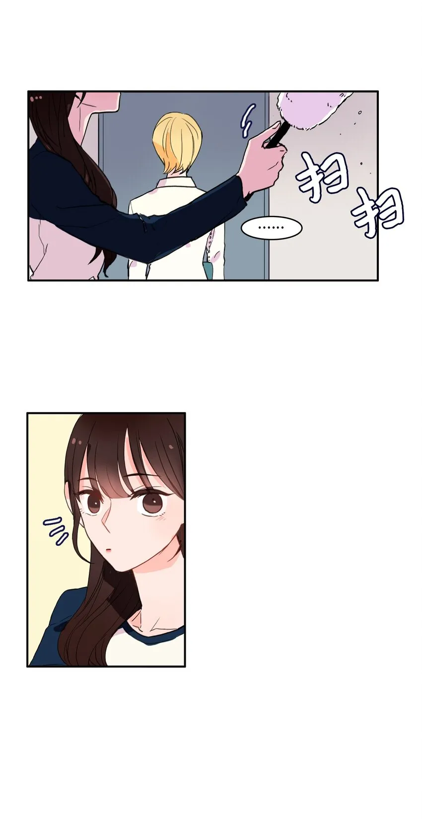 05 招待 第25页