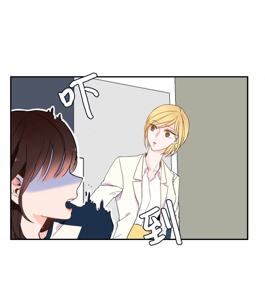 05 招待 第26页