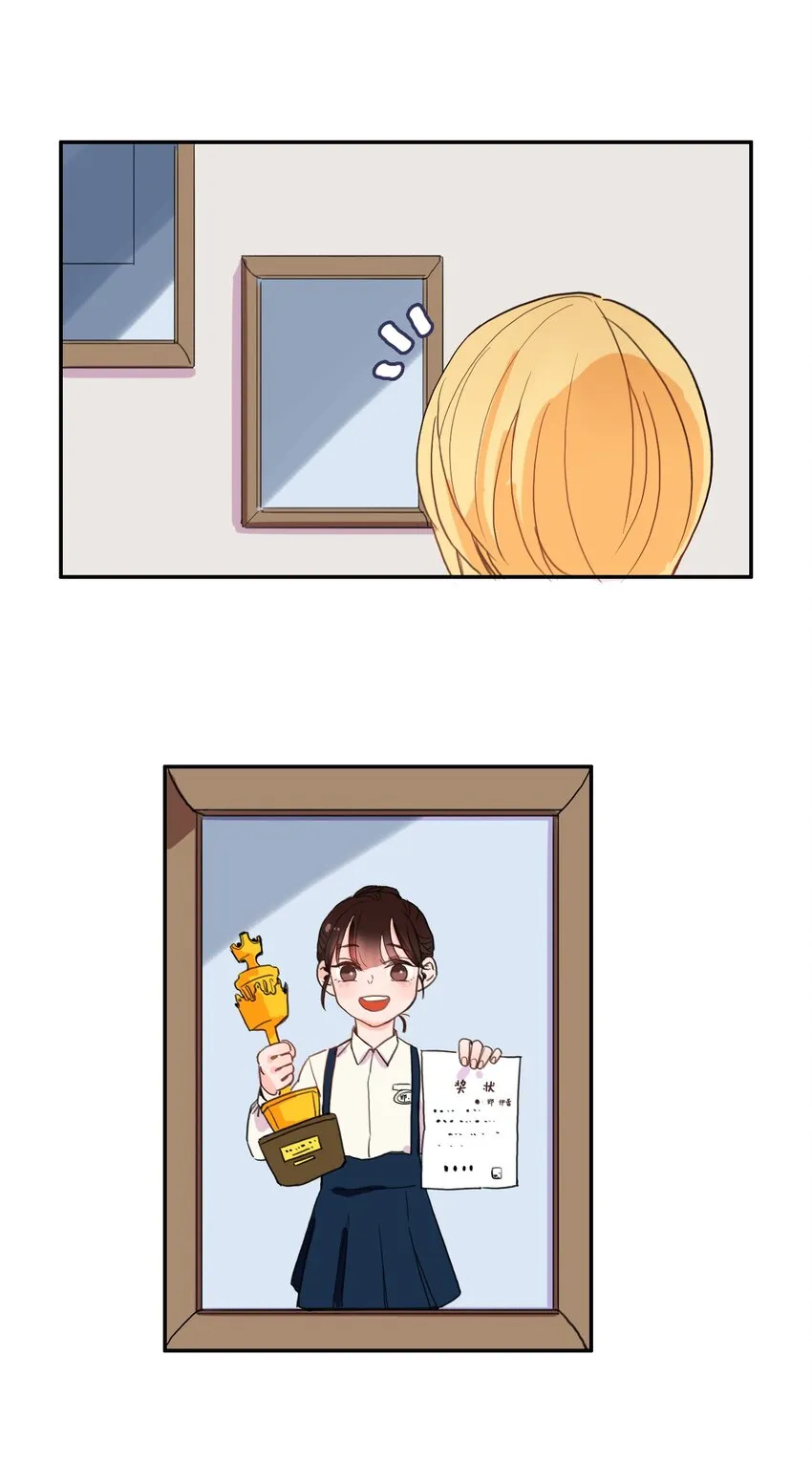 05 招待 第31页