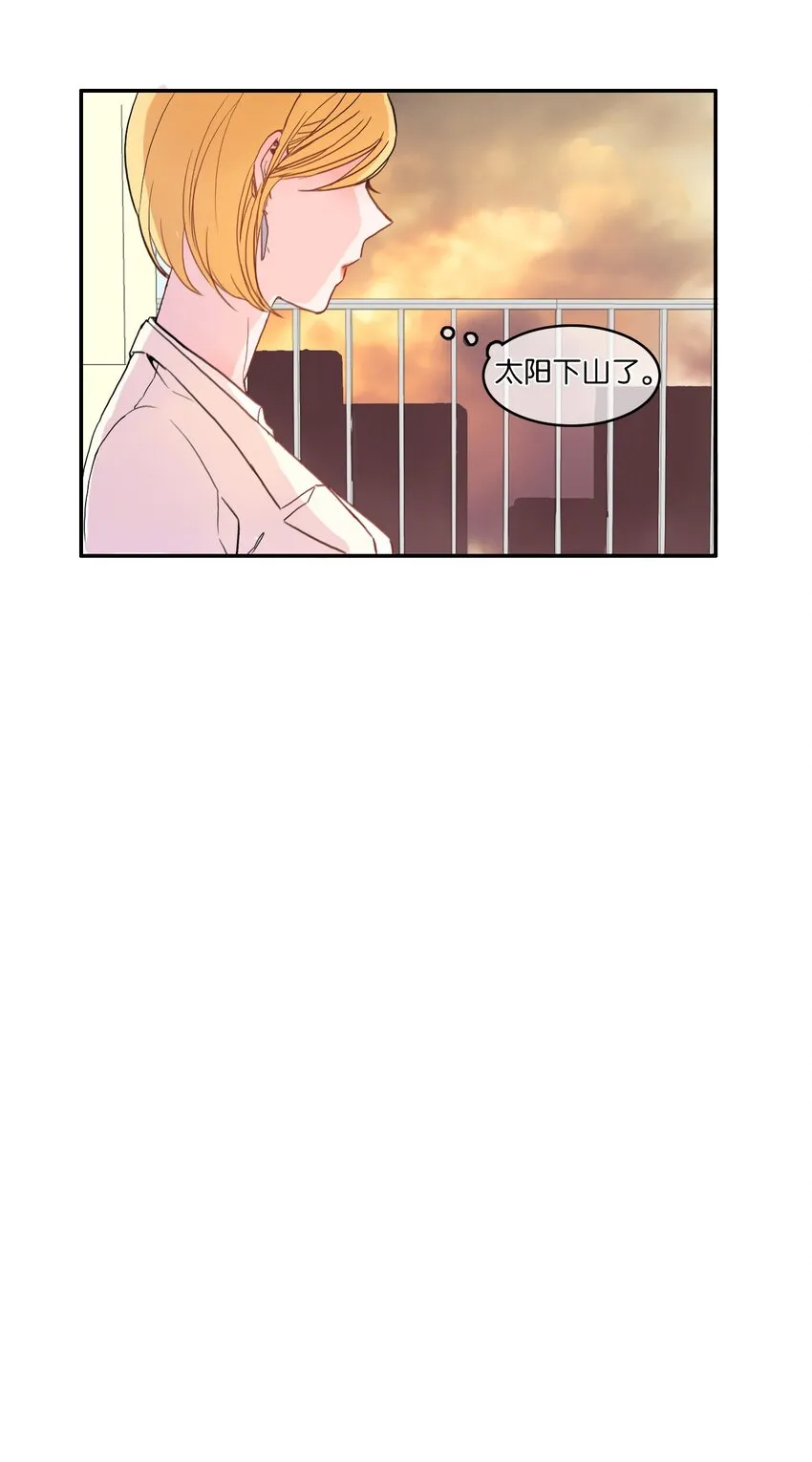 05 招待 第34页