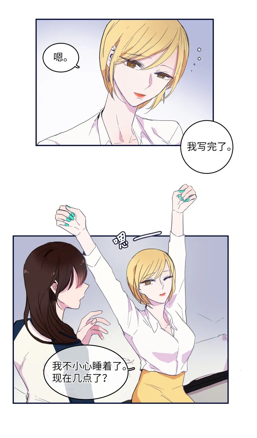 05 招待 第40页