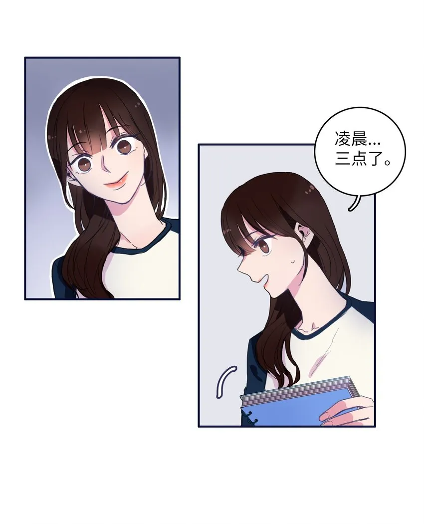 05 招待 第41页